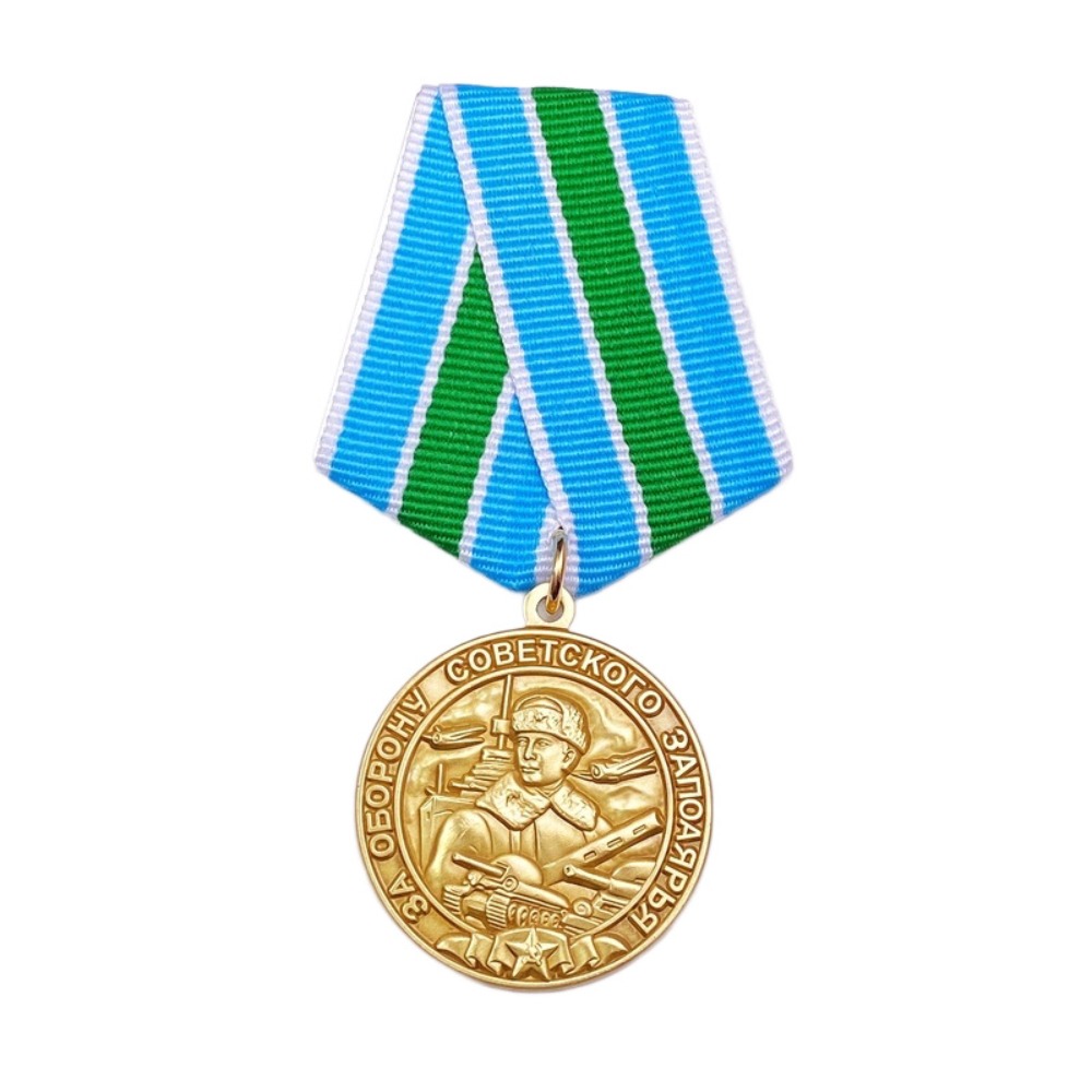 Collectible Vintage Brooches - Soviet Orders and Medals Defense of