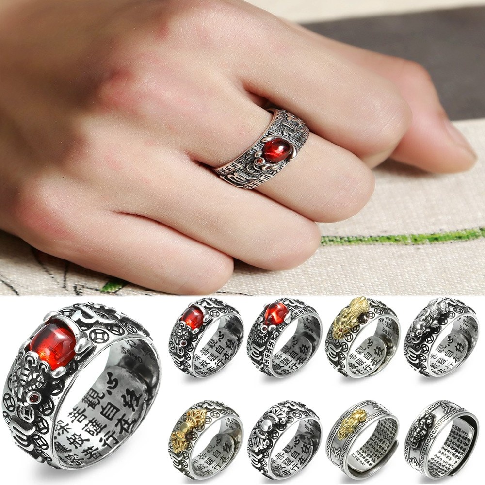 Vintage Collectible Coins - Chinese Feng Shui Pixiu Ring Silver
