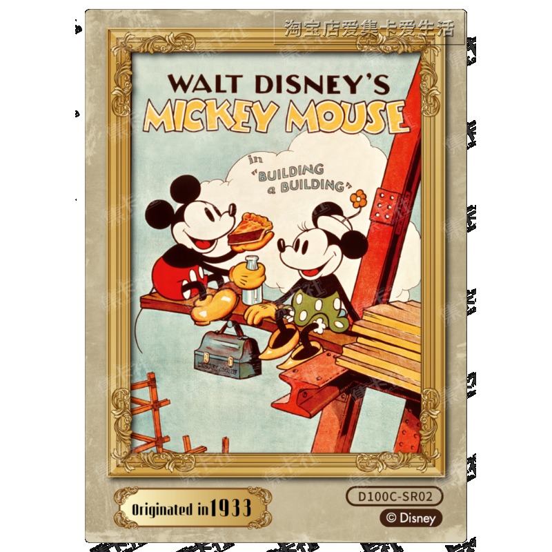 Genuine Card.Fun Disney 100th  - Vintage Disney Collectible ulasan dan harga