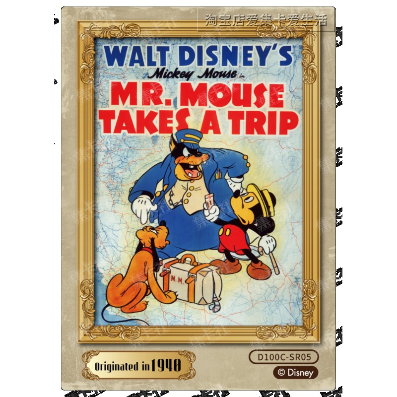Genuine Card.Fun Disney 100th  - Vintage Disney Collectible ulasan dan harga