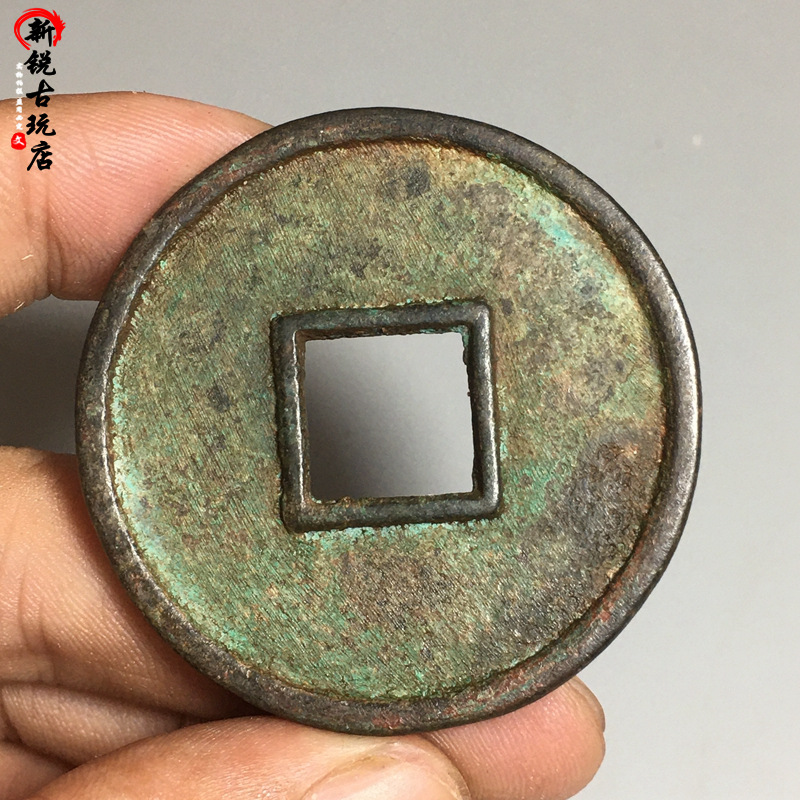 Coin Collection: Ancient of th - Vintage Collectible Coins ulasan dan harga