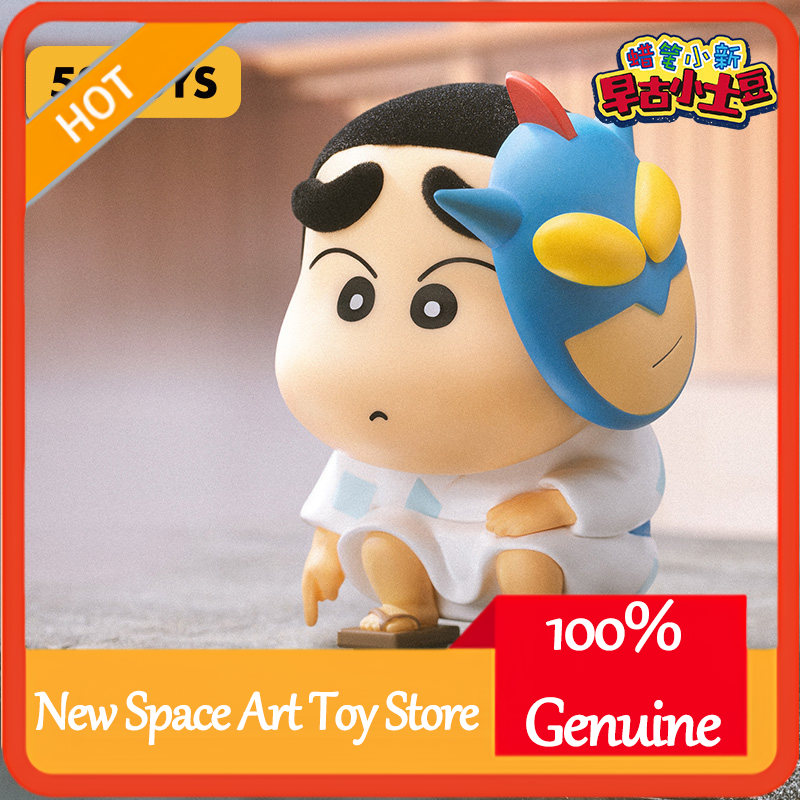 52TOYS Blind Box Crayon Shinch - Small Vintage Collectible Items ulasan dan harga