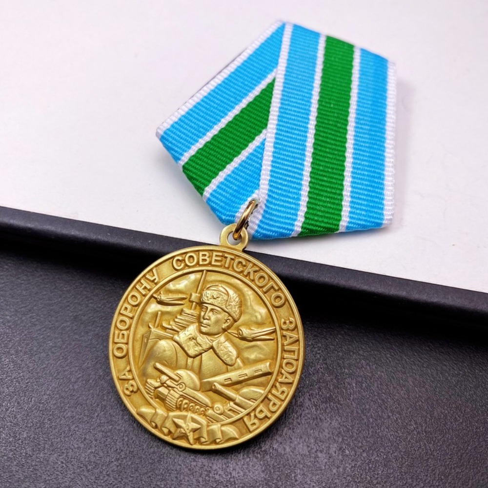 Soviet Orders and Medals Defen - Collectible Vintage Brooches ulasan dan harga