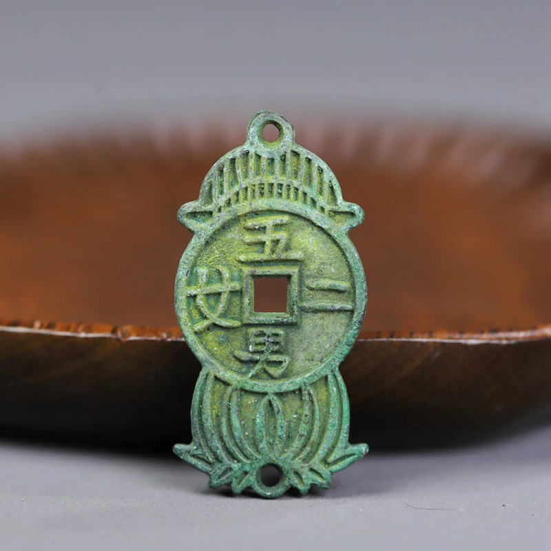 Collection Song Dynasty Hangin - Vintage Collectible Coins ulasan dan harga