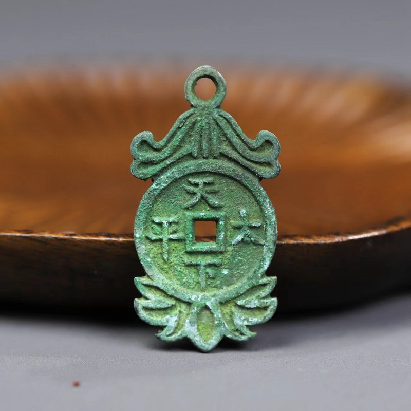 Collection Song Dynasty Hangin - Vintage Collectible Coins ulasan dan harga