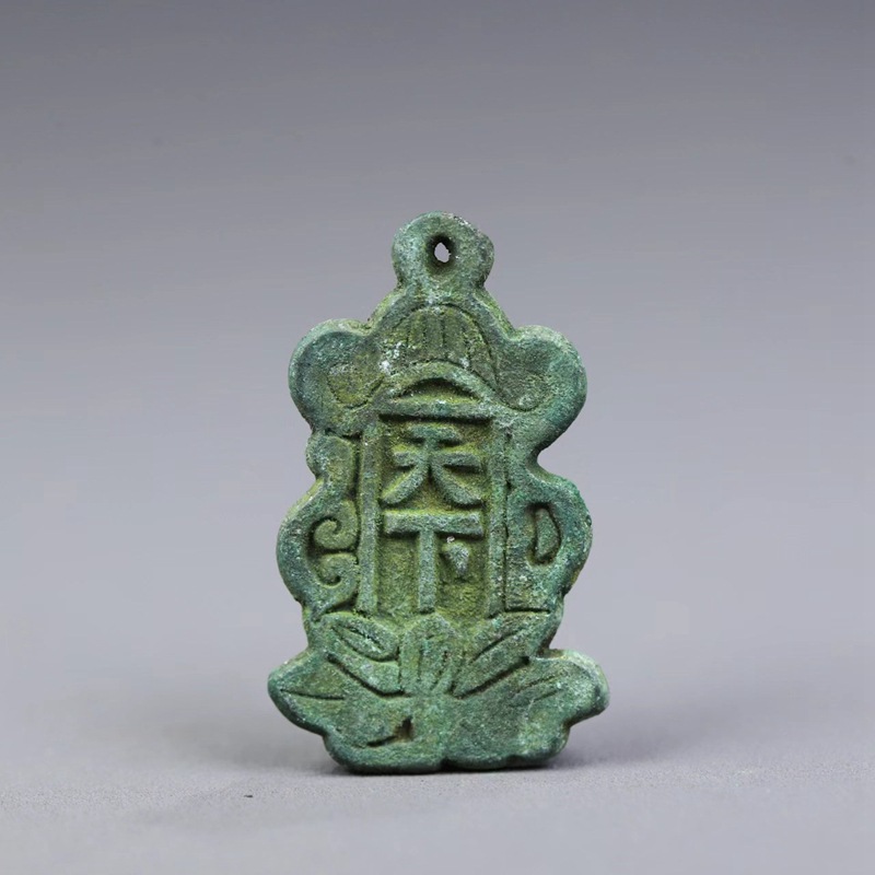 Collection Song Dynasty Hangin - Vintage Collectible Coins ulasan dan harga
