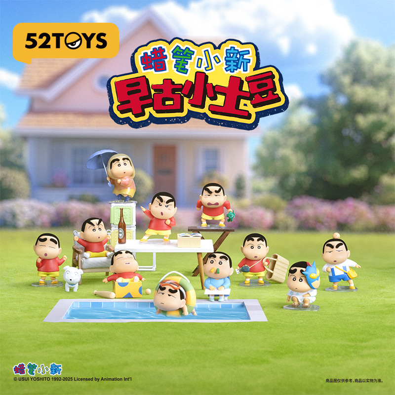 52TOYS Blind Box Crayon Shinch - Small Vintage Collectible Items ulasan dan harga