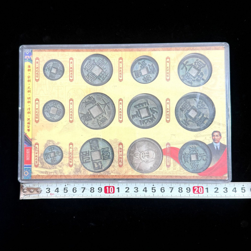 Antique Crafts Vintage Green R - Vintage Collectible Coins ulasan dan harga