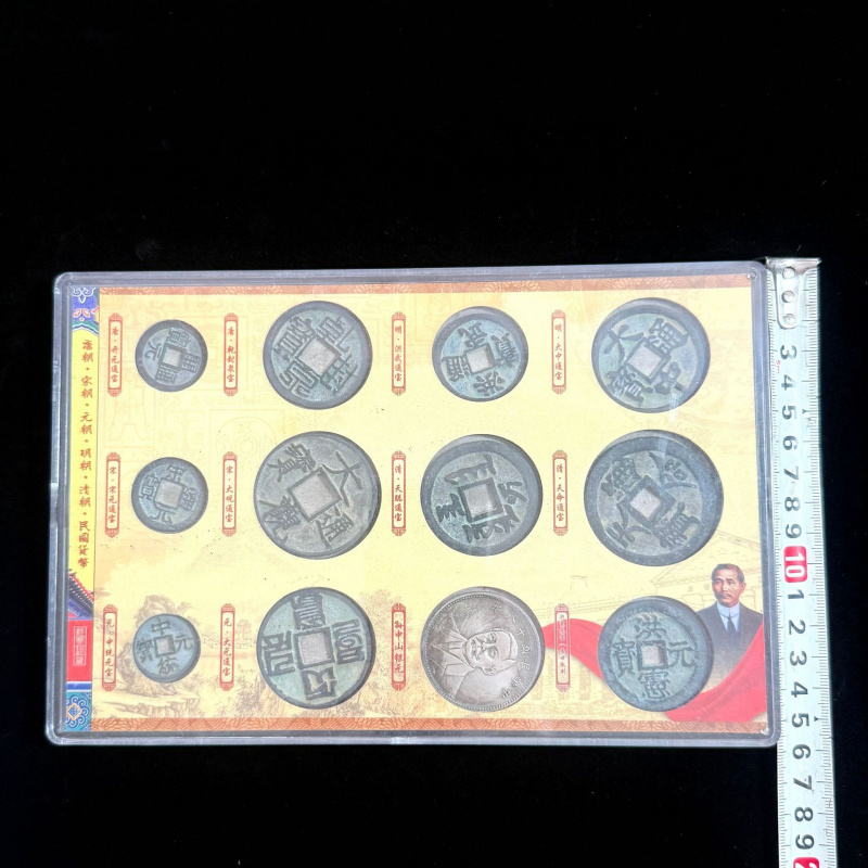 Antique Crafts Vintage Green R - Vintage Collectible Coins ulasan dan harga