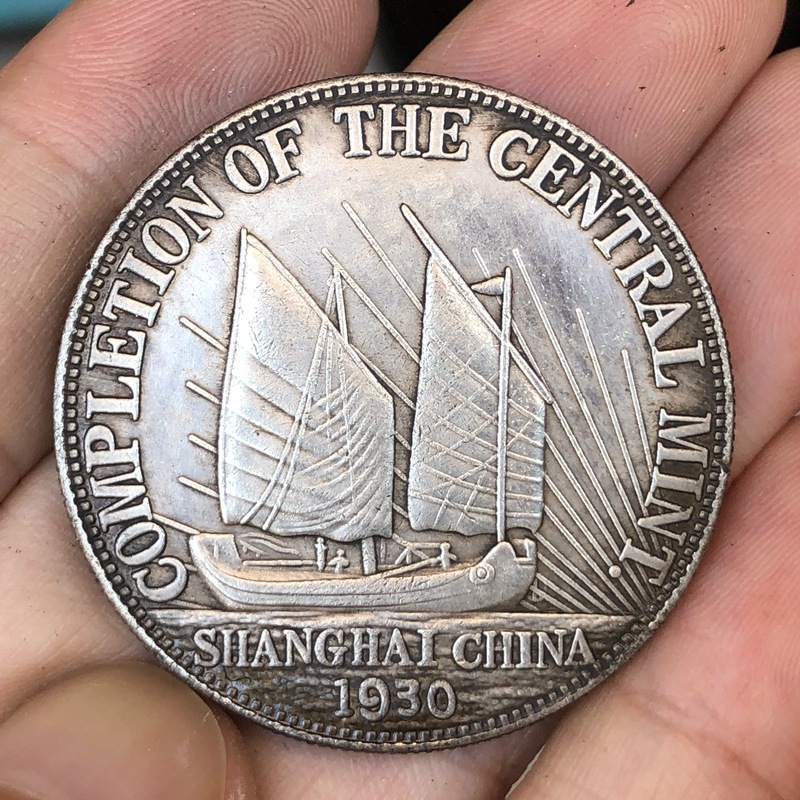 Chinese Vintage Leader Origina - Vintage Collectible Coins ulasan dan harga