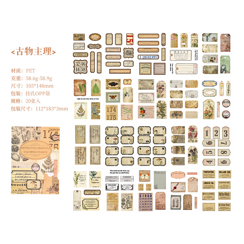 20 Sheets Vintage Die Cut Stic - Vintage Collectible Books ulasan dan harga