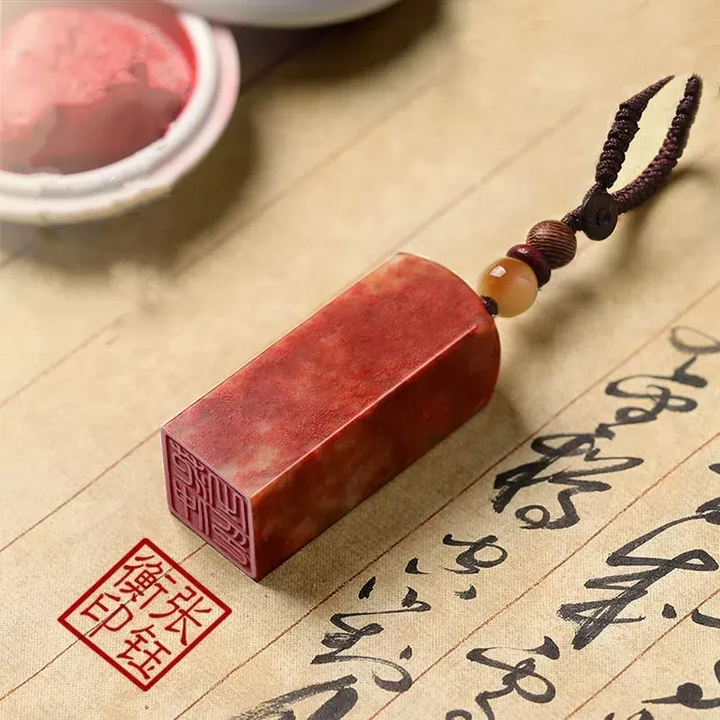 Customized Name Stamp Seal Nat - Vintage Collectible Books ulasan dan harga