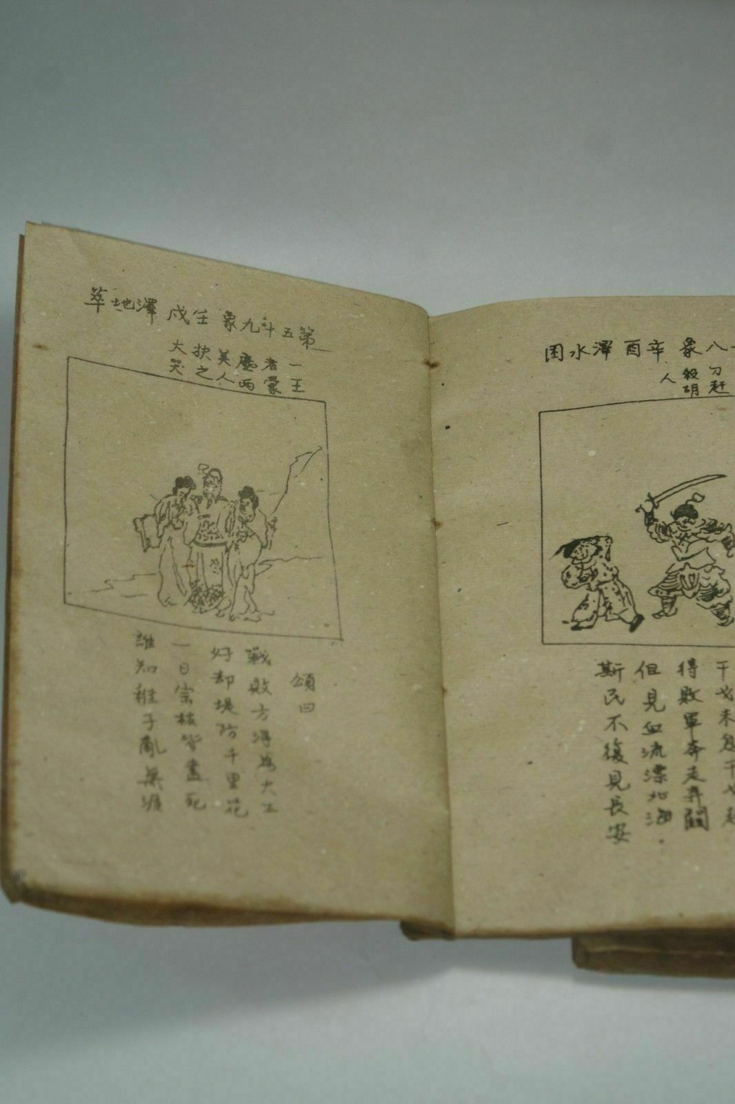 Hand-Painted Old Chinese Ancie - Vintage Collectible Books ulasan dan harga