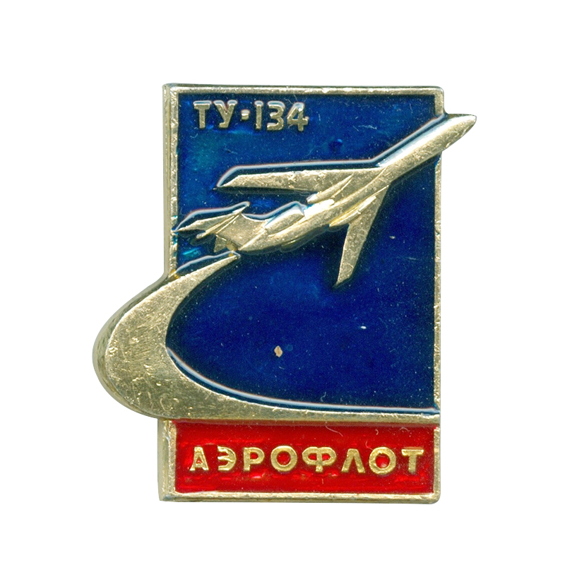 Vintage Aeroflot pin aircraft  - Collectible Vintage Brooches ulasan dan harga